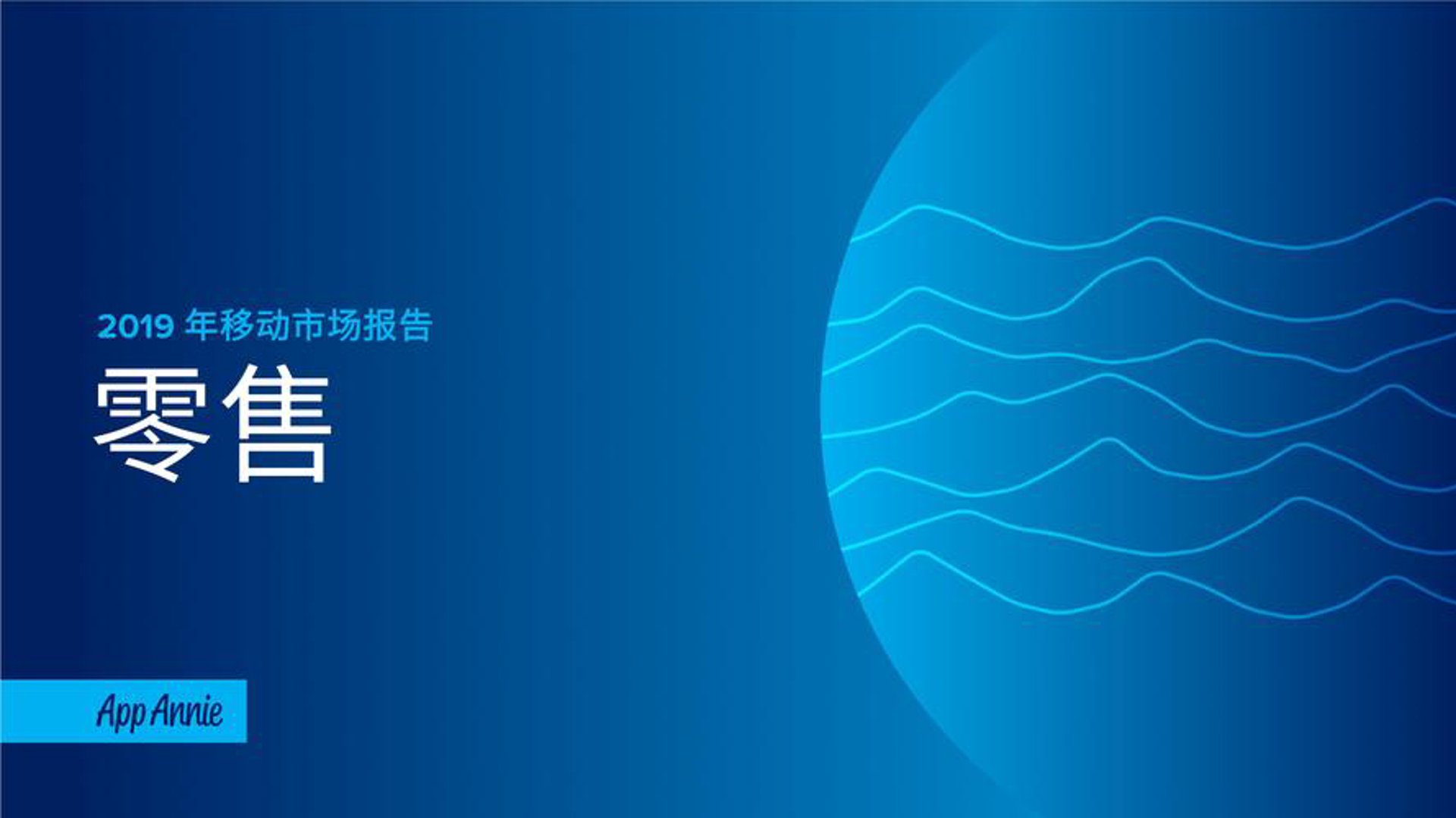 中银海纳贸易